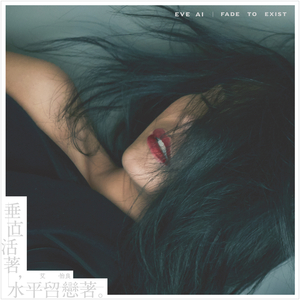 国产男女无套✅免费转件
