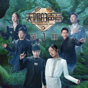 国产男女无套✅免费转件
