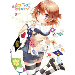 国产男女无套✅免费转件
