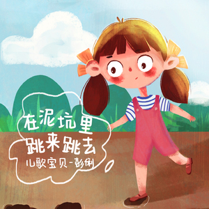 国产男女无套✅免费转件
