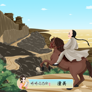 国产男女无套✅免费转件
