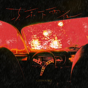 国产男女无套✅免费转件
