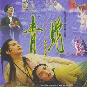 国产男女无套✅免费转件
