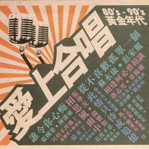 国产男女无套✅免费转件
