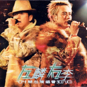 国产男女无套✅免费转件
