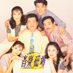 国产男女无套✅免费转件
