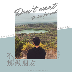 国产男女无套✅免费转件
