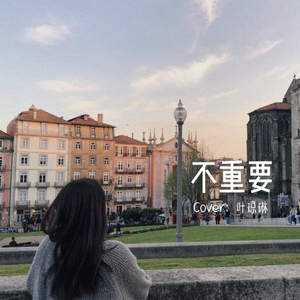 国产男女无套✅免费转件
