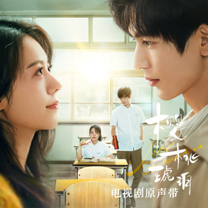 国产男女无套✅免费转件
