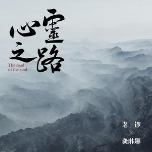 国产男女无套✅免费转件
