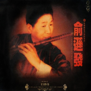 国产男女无套✅免费转件
