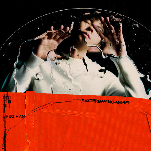 国产男女无套✅免费转件
